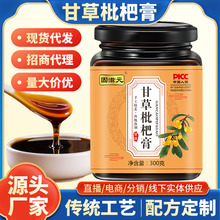 Ԫʲ˸ѩ˃ͯﶬa̷ֱNl