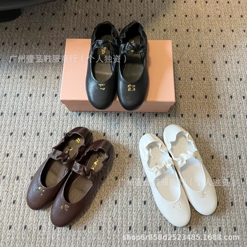 Miu's 25S British Style Genuine Leather One-Strap Ballet Shoes Soft Surface Flats Elastic Band Retro Mary Jane Shoes