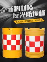 ��ײͰͲ���ٹ�·��·���x��ײ��·����·��ˮͰ�A���ξ�ʾ����Ͱ