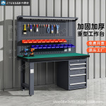 重型防静电工作台不锈钢钳工台电工桌加厚实验模型车间操作检验桌