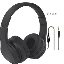 OY712�{�����C�^��ʽ�֙C�o���\���Α����ͨ�ù��S֩��b����