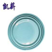 批发稻壳餐具圆盘家用盘餐盘ins风圆形盘子零食糖果盘浅盘
