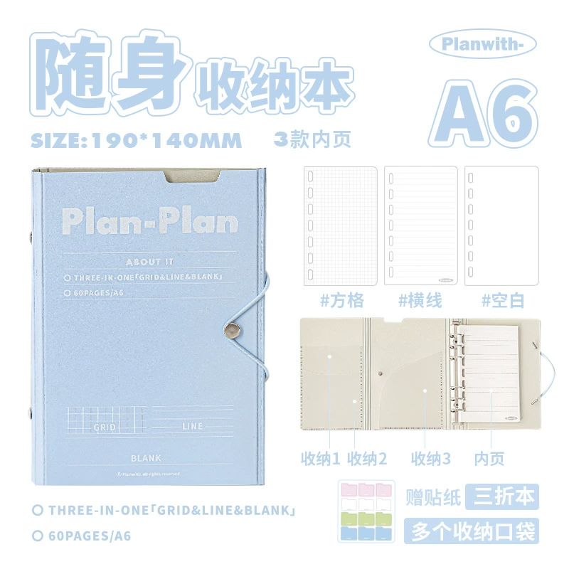 Handheld Notebook A6/A7 with Elastic Belt, Tear-Off Scheduler, Simple Elegant Design