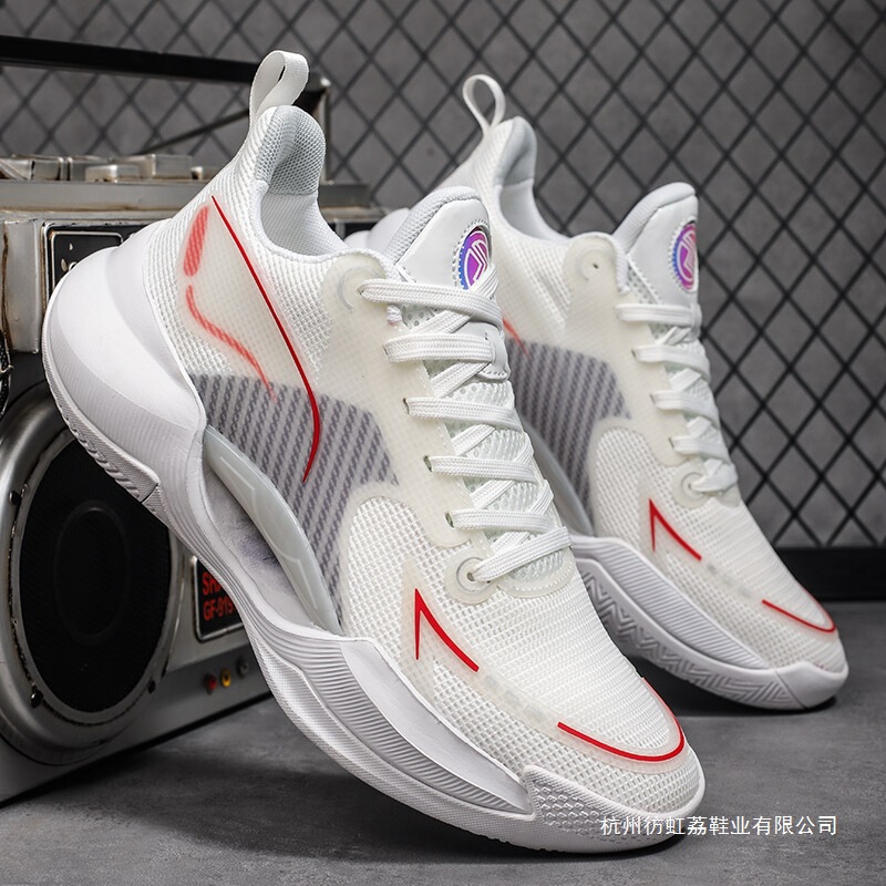 Ultra-Light V2 Basketball Shoes Men's Low-Top Youth Autumn and Winter Breathable Authentic Professional Practical Sports Shoes That Will Make Noise When Rubbed