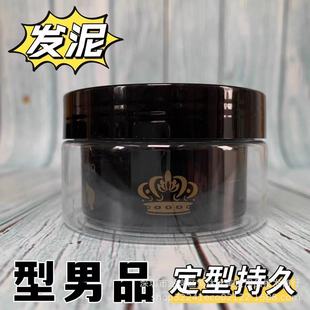 ������Ұl�ඨ�ͳ־����Ͳ���Ӳ������Ȼ��Ů����Ʒ����l��60g