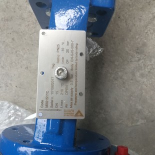 VALVOLE valve M801511C