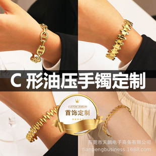 Titanium Steel Jewelry Processing and Customization C-Shaped Open Hydraulic Bracelet Stainless Steel Jewelry with Pictures and Samples Oem Customization