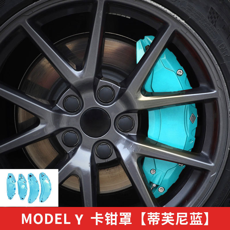 Aluminum Alloy, Tesla Brake caliper cover - blue