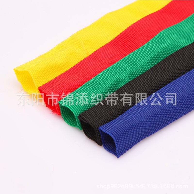 空心织带 运动器材织带批发 彩色尼龙织带现货 PP双层平纹空心绳