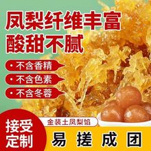 �����P���W�ϵ��ǲ����������P���ּ������Wˮ��������ú決ԭ��