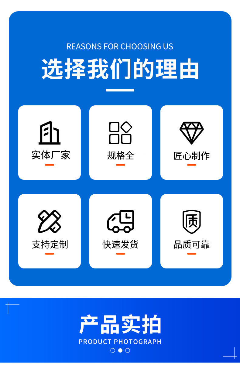 O1CN01Bl49pu1nonZ9lwbfG_!!2218