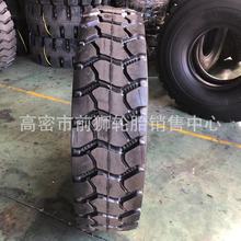 矿山宽体车全钢丝轮胎 1400r25 1600r25 矿卡运输载重含内胎真空