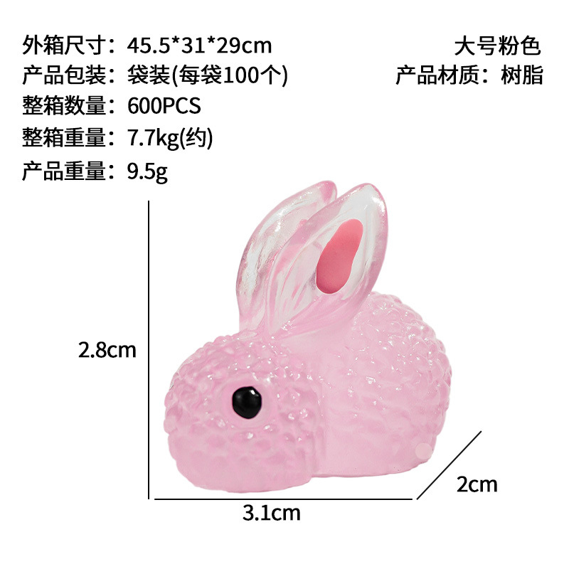 Dibujos animados de animales lindos, conejito de color luminoso, decoración de micro paisaje, conejito luminoso, accesorios de resina vegetal de jardinería