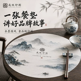纸类标签;一次性餐具;一次性手套