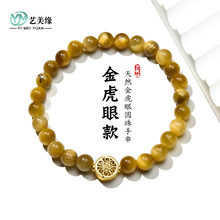 ����ʽ�L��Ȼ����ʯ�����Ȧ��Ůʽ��������LС�t������ԭ��