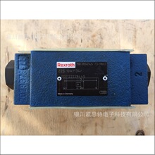 ʿRexroth Bʽy Z2S10A1-3X/