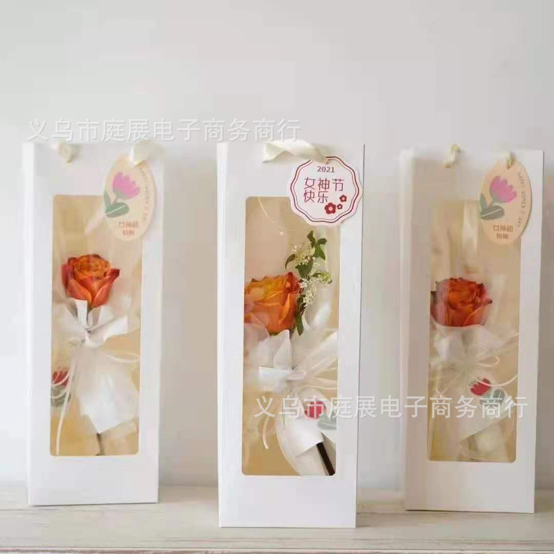 ins网红透明开窗鲜花手提袋教师节情人节花束单支袋创意包装袋