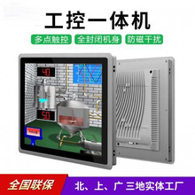 ���a����ϵ�y�������ƽ���|��һ�w�C���I��X��Ƕʽ����|���@ʾ