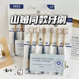 衣钩/挂钩;烘焙用纸;红包/利是封