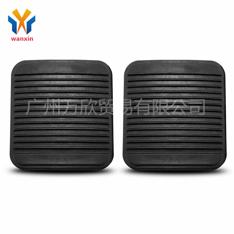 Suitable for Automotive Parts Engine Clutch Pedal 52002750