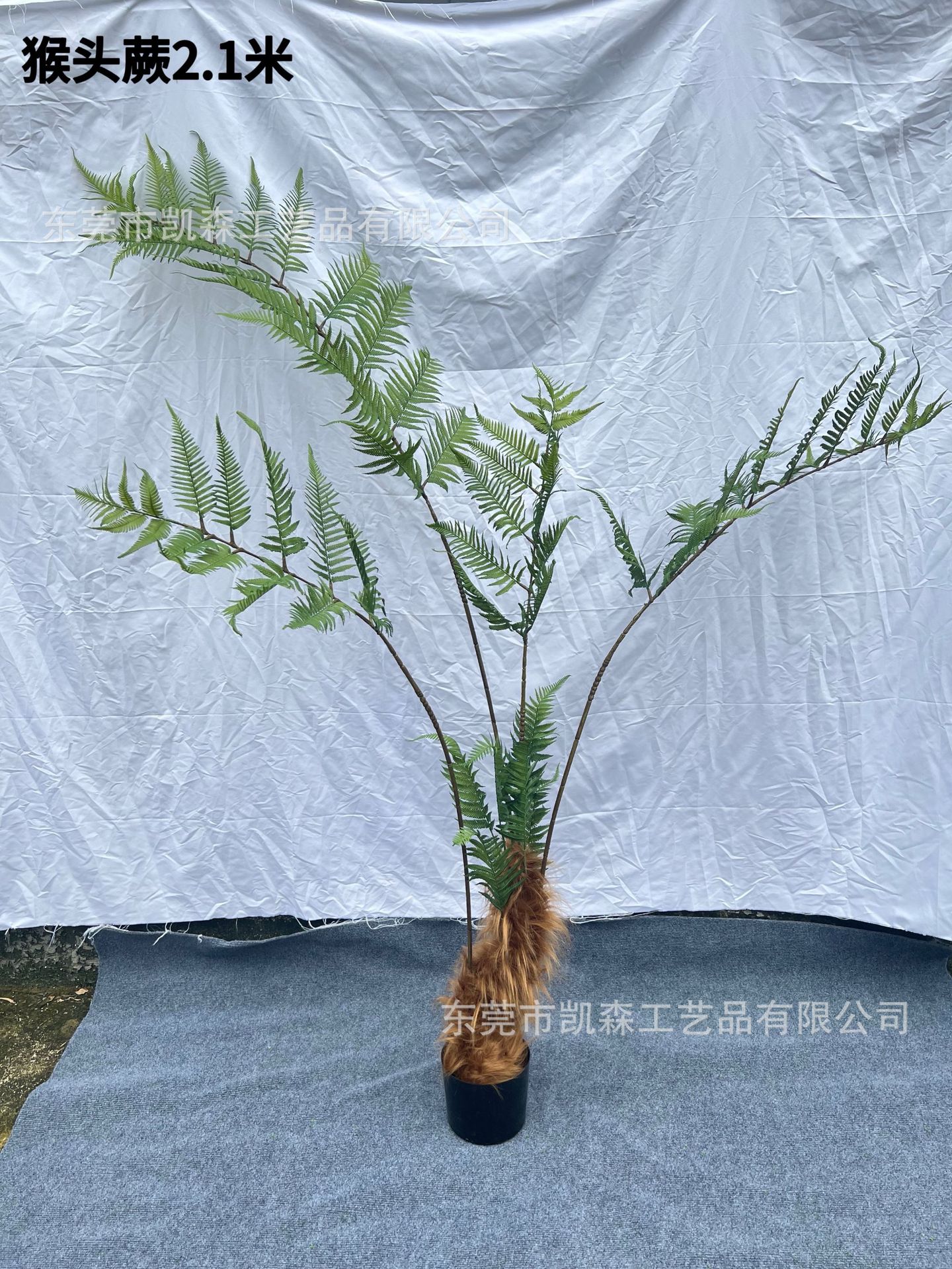 Simulación de alta simulación de plantas falsas en el suelo de plantas de plantas verdes de helechos de cabeza de mono en maceta combinadas de paisaje interior de seda dorada