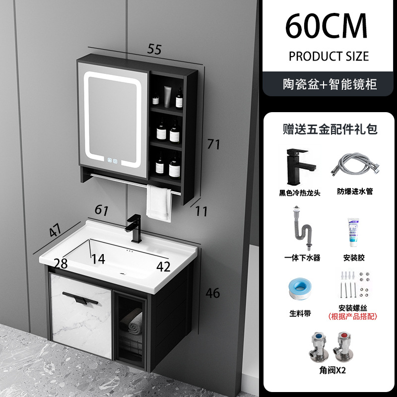 Aluminio del espacio pequeño apartamento baño gabinete combinación cerámica integrado Lavado de Manos cara roca placa lavabo espejo inteligente gabinete