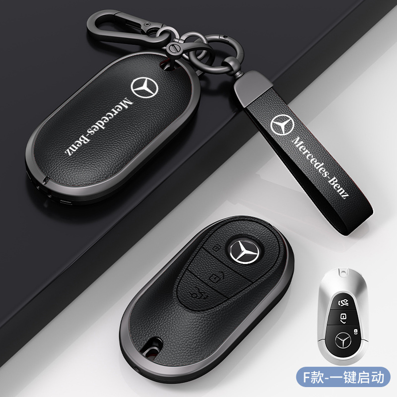 メルセデスベンツマイバッハSクラスキーカバーS320LS350LS450S500Ls560ハイエンド保護シェルバックルバッグに適しています。|undefined