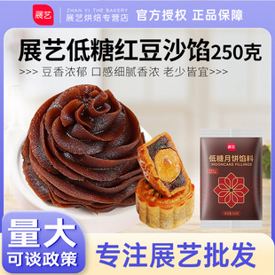 չˇ�t��ɳ�W�����W�ϼ�����S�����ü��ú決�����Ӻ決ԭ����