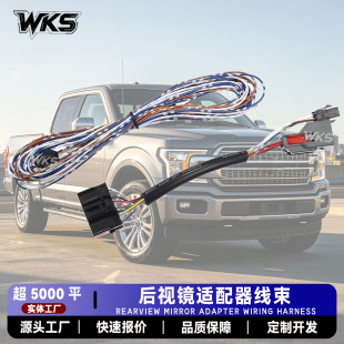 2���b8ᘵ�22��m���F150 2015-2018��܇�D�����̖���m��������