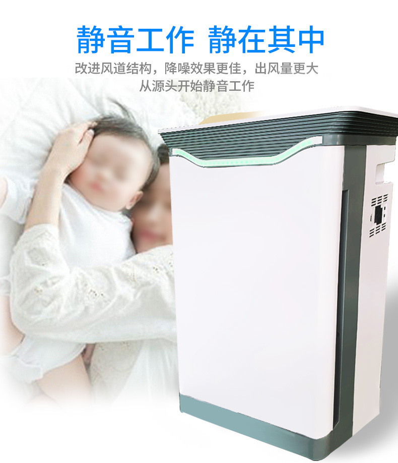 Q-FAP280M-9.jpg