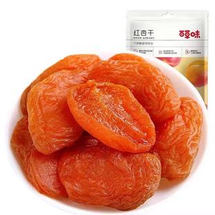 �ٲ�ζ�t�Ӹ�50g��Ҏ130���Ӹ��Ӹ��������T���ɼ�ʳ�t�Ӹ��L��