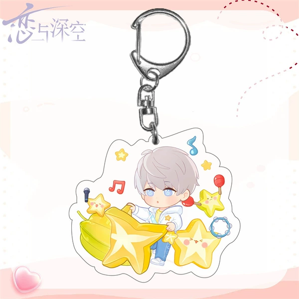Deep Space LYSK-007_Keychain Double Sided