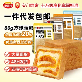 鸡肉零食;西式糕点;香肠烤肠类