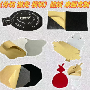 ���S����ֲ�q�����и���ճ�zģ�а��b�Ѓ��r�q���N���z�L�̽q