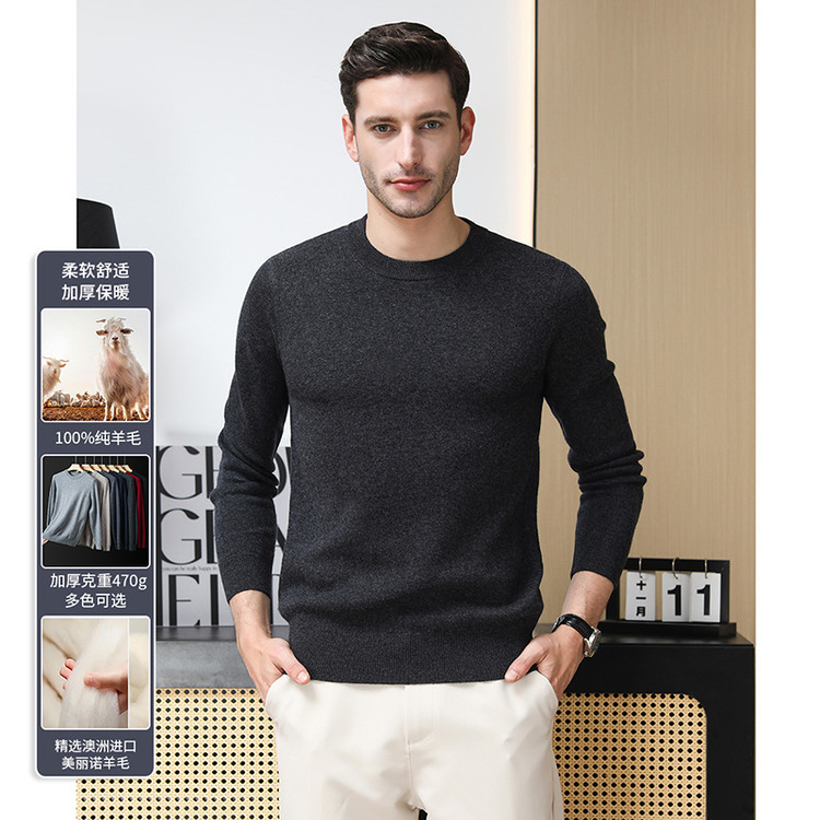 Otoño y invierno nuevo tipo de manga larga nuevo tipo de suéter de punto casual de moda de punto hoodie de cuello redondo simple suéter versátil