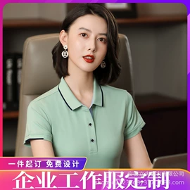 冲锋衣、裤;男式T恤;男Polo衫