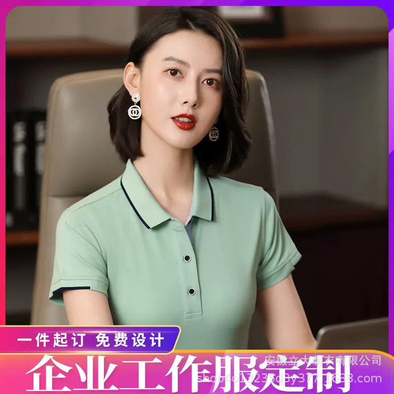 工厂直销专业生产广告衫polo衫圆领T桖团体服设计logo短袖