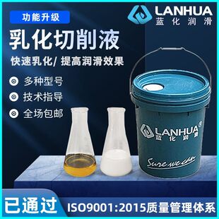 ˮ�Ծ��и�Һ�ƹ�Һ܈�����X�Ͻ��黯���X������Һ���P�黯����Һ