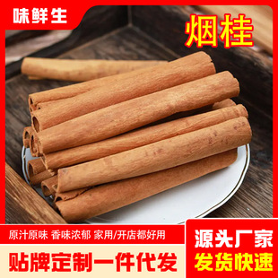 ���������ϟ��ϼ��û�����Ϲ�ˇƷ�YƷ��Ƥ����޹Ϟ�T���500��