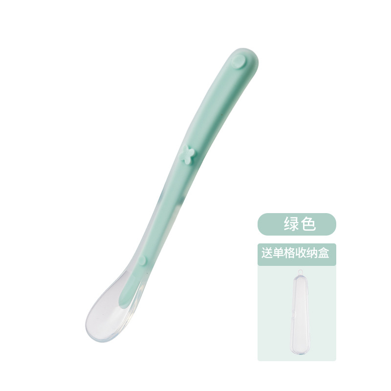 크로스 그린 누드
