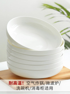 �՚�ը��뿾�P����P�Ӳ˱P����΢���t��ӟ�����������