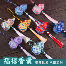 ��ʽ���J���ҝh������S��������܇�d���˾������С�YƷ