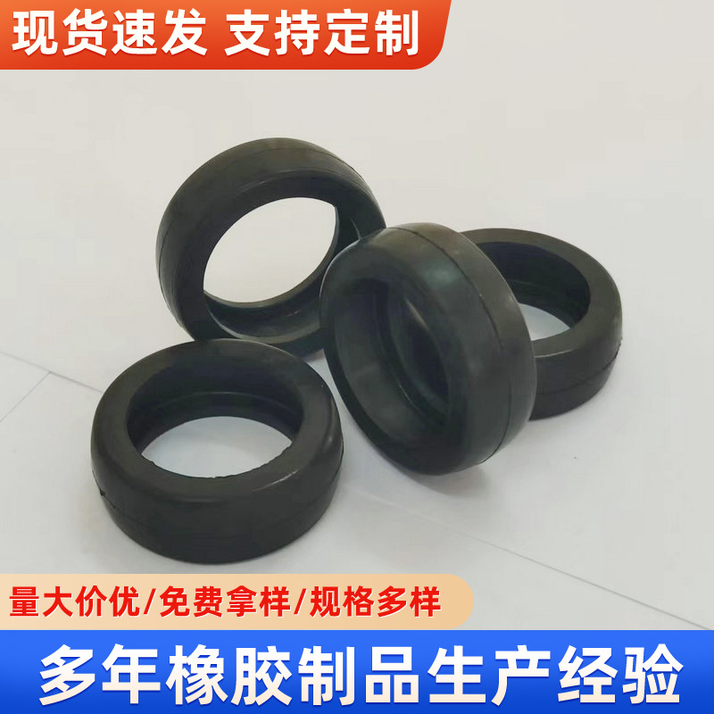 批发轴承套硅橡胶减震垫轴承用橡胶密封垫圈硅胶轴承座橡胶制品