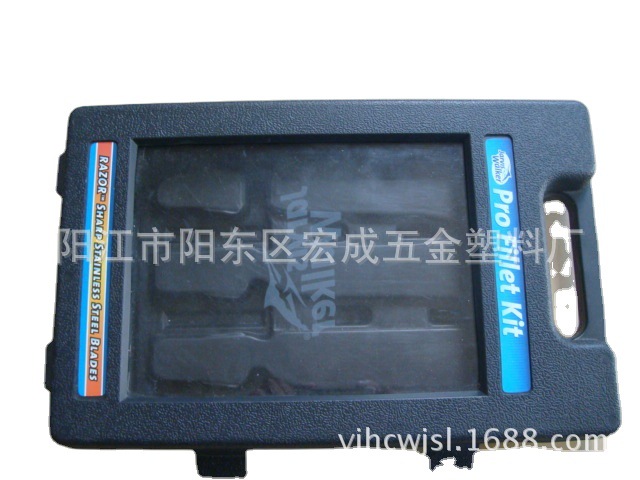 塑料刀具包装小刀收纳保护刀套箱 吹塑盒带盖