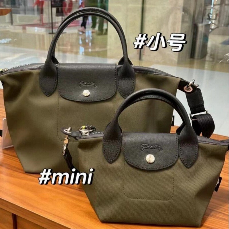 Cross-Border Exclusive Longxiang Bag Energy Dumpling Bag Crossbody Bag Handbag Thickened Nylon Unisex Bag