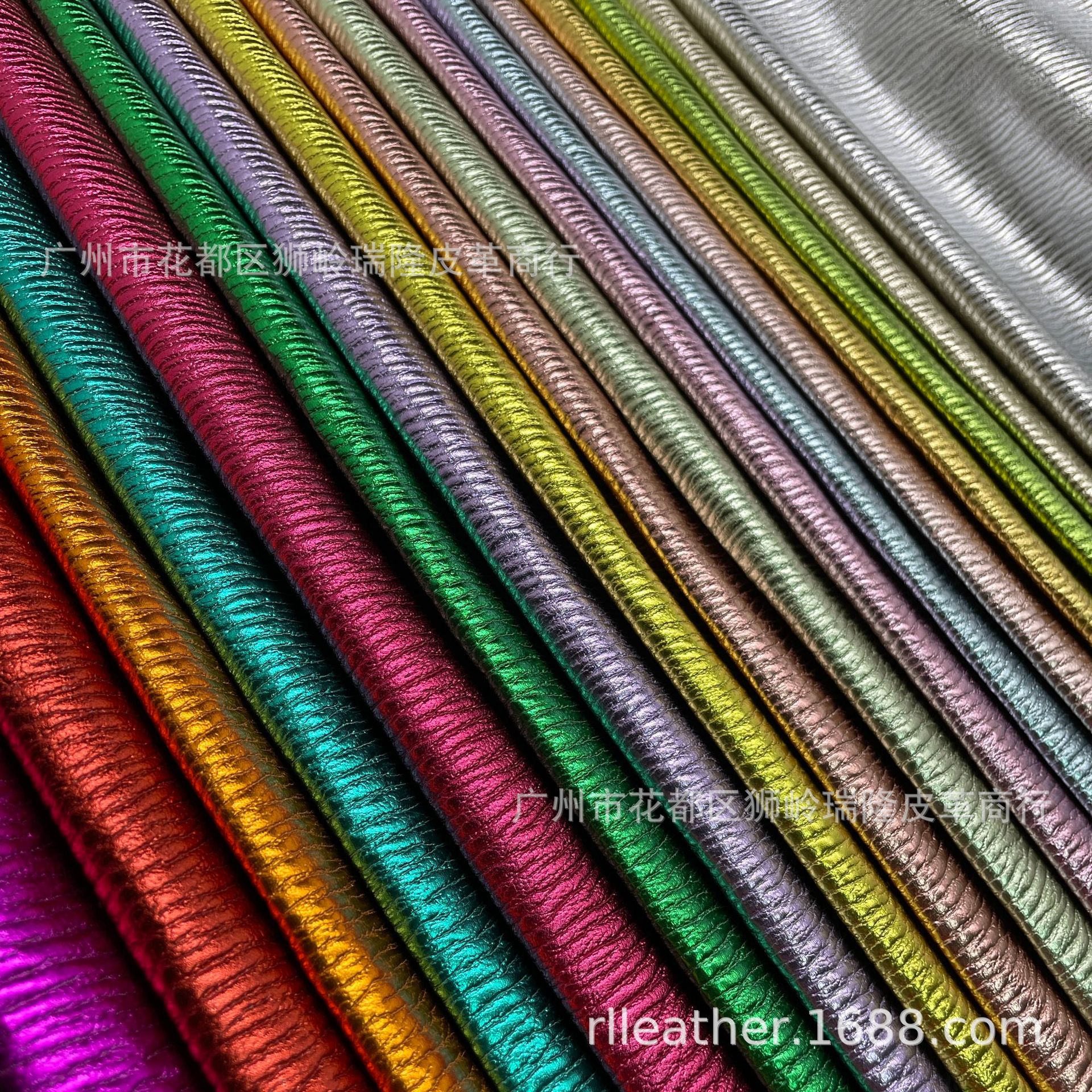 新款0.55mm金属PU大牙签纹 晚装包化妆包革鞋材革 工艺品装饰革