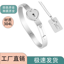 钛钢互锁冲上云霄陈法拉同款手镯手链男女情侣款镶钻同心锁爱心