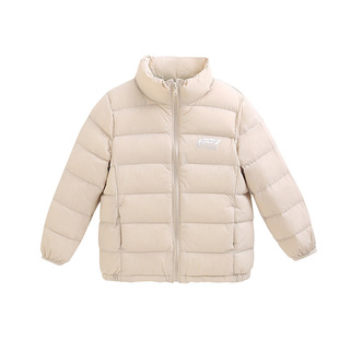 [Special Big Sale] Babu Dou Children's Stand Collar 90 White Duck down Jacket Bux4Kyv313