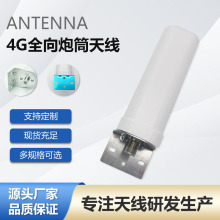 �羳 ȫ������o���W����̖�����쾀 ���唵���ҕ4Gȫ����Ͳ�쾀