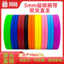���l5mm���漚�󎧟o�Ԅe�\�ӻ�ӈF����꠿հ׹�Ȧ��ɫ���z�֭h